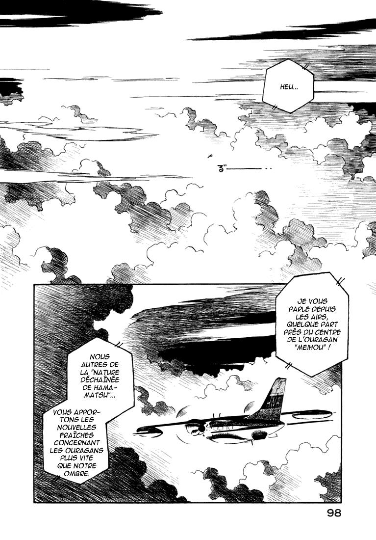 img Yokohama Kaidashi Kikou 2
